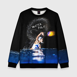 Свитшот детский Water polo, цвет: 3D-черный