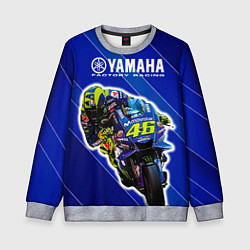 Свитшот детский Valentino Rossi, цвет: 3D-меланж