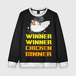 Детский свитшот Winner Chicken Dinner