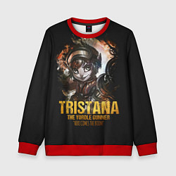 Детский свитшот Tristana