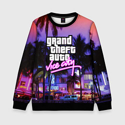 Детский свитшот Grand Theft Auto Vice City