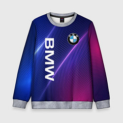 Свитшот детский BMW, цвет: 3D-меланж