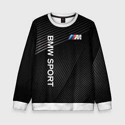 Свитшот детский BMW, цвет: 3D-белый