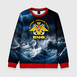 Свитшот детский Военно-морской флот, цвет: 3D-красный