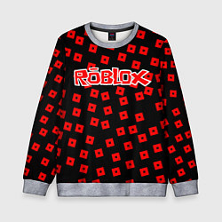 Свитшот детский Roblox, цвет: 3D-меланж