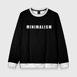 Детский свитшот Minimalism