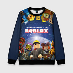 Свитшот детский ROBLOX, цвет: 3D-черный