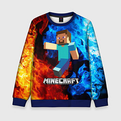 Свитшот детский MINECRAFT, цвет: 3D-синий