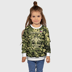 Свитшот детский Пограничные Войска, цвет: 3D-белый — фото 2