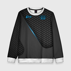 Свитшот детский Audi RS, цвет: 3D-белый