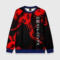 Детский свитшот Bungou Stray Dogs