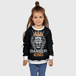 Свитшот детский Barber King Барбер Король, цвет: 3D-белый — фото 2