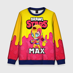 Детский свитшот BRAWL STARS MAX