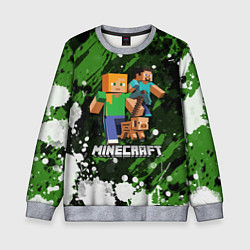 Свитшот детский Minecraft Майнкрафт, цвет: 3D-меланж