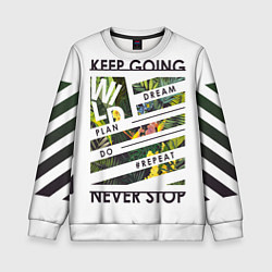 Детский свитшот Off-White: Keep Going