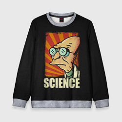 Детский свитшот Futurama Science