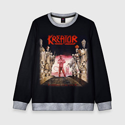 Свитшот детский Kreator 16, цвет: 3D-меланж