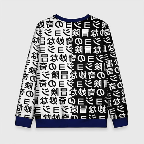 Детский свитшот JOJOS BIZARRE ADVENTURE / 3D-Синий – фото 2