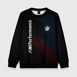 Детский свитшот BMW PERFORMANCE
