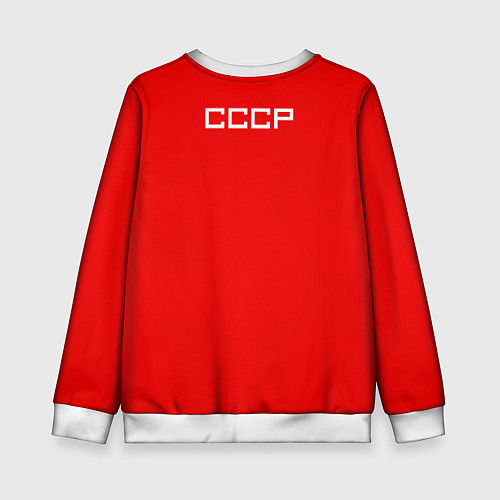 Детский свитшот СССР / 3D-Белый – фото 2