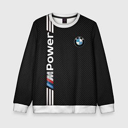 Детский свитшот BMW CARBON