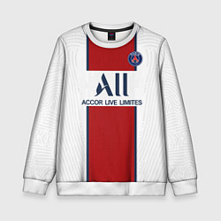 Детский свитшот PSG away 20-21