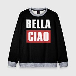 Свитшот детский Bella Ciao, цвет: 3D-меланж