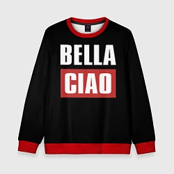 Детский свитшот Bella Ciao