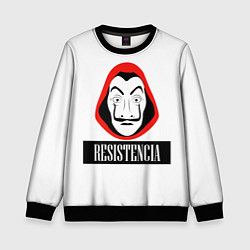 Детский свитшот Resistenicia