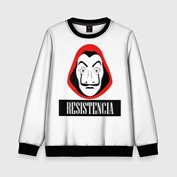 Детский свитшот Resistenicia