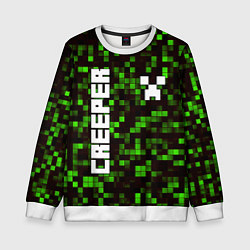 Свитшот детский MINECRAFT CREEPER, цвет: 3D-белый