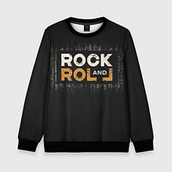 Детский свитшот Rock and Roll Z