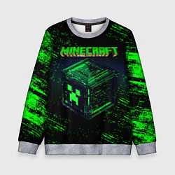 Свитшот детский MINECRAFT, цвет: 3D-меланж