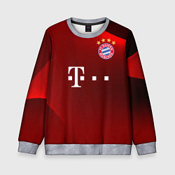 Свитшот детский BAYERN MUNCHEN, цвет: 3D-меланж