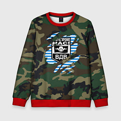 Свитшот детский Рваный камуфляж ВДВ, цвет: 3D-красный