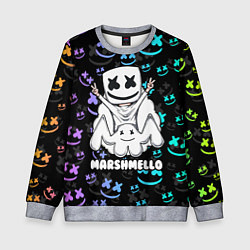 Свитшот детский MARSHMELLO, цвет: 3D-меланж