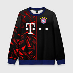 Детский свитшот FC Bayern Munchen Форма