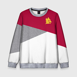 Свитшот детский AS Roma Red Design 2122, цвет: 3D-меланж