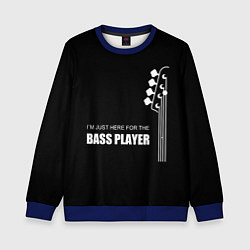 Детский свитшот BASS PLAYER GUITAR