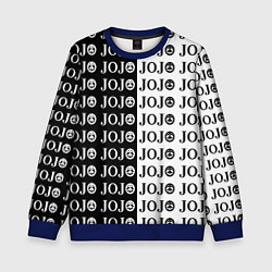 Свитшот детский JoJo Bizarre Adventure, цвет: 3D-синий