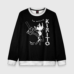 Детский свитшот Kirito