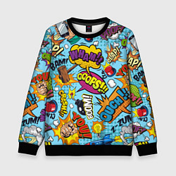 Свитшот детский Pop art comics, цвет: 3D-черный
