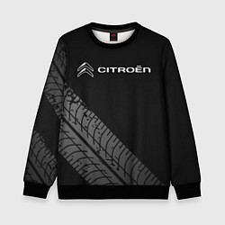 Детский свитшот CITROEN