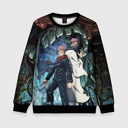 Свитшот детский Jujutsu Kaisen Sukuna подземелье, цвет: 3D-черный