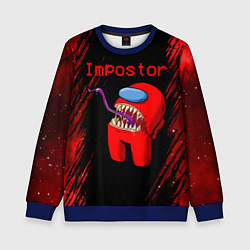 Свитшот детский AMONG US - MONSTER, цвет: 3D-синий
