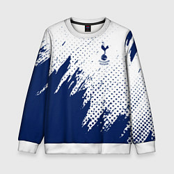 Свитшот детский Tottenham Hotspur, цвет: 3D-белый