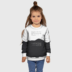 Свитшот детский Только ты пари, цвет: 3D-белый — фото 2