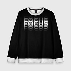 Детский свитшот FOCUS: WHITE