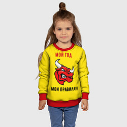 Свитшот детский Мой год - мои правила, цвет: 3D-красный — фото 2