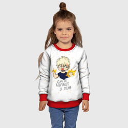 Свитшот детский Да не бомбит у меня, цвет: 3D-красный — фото 2